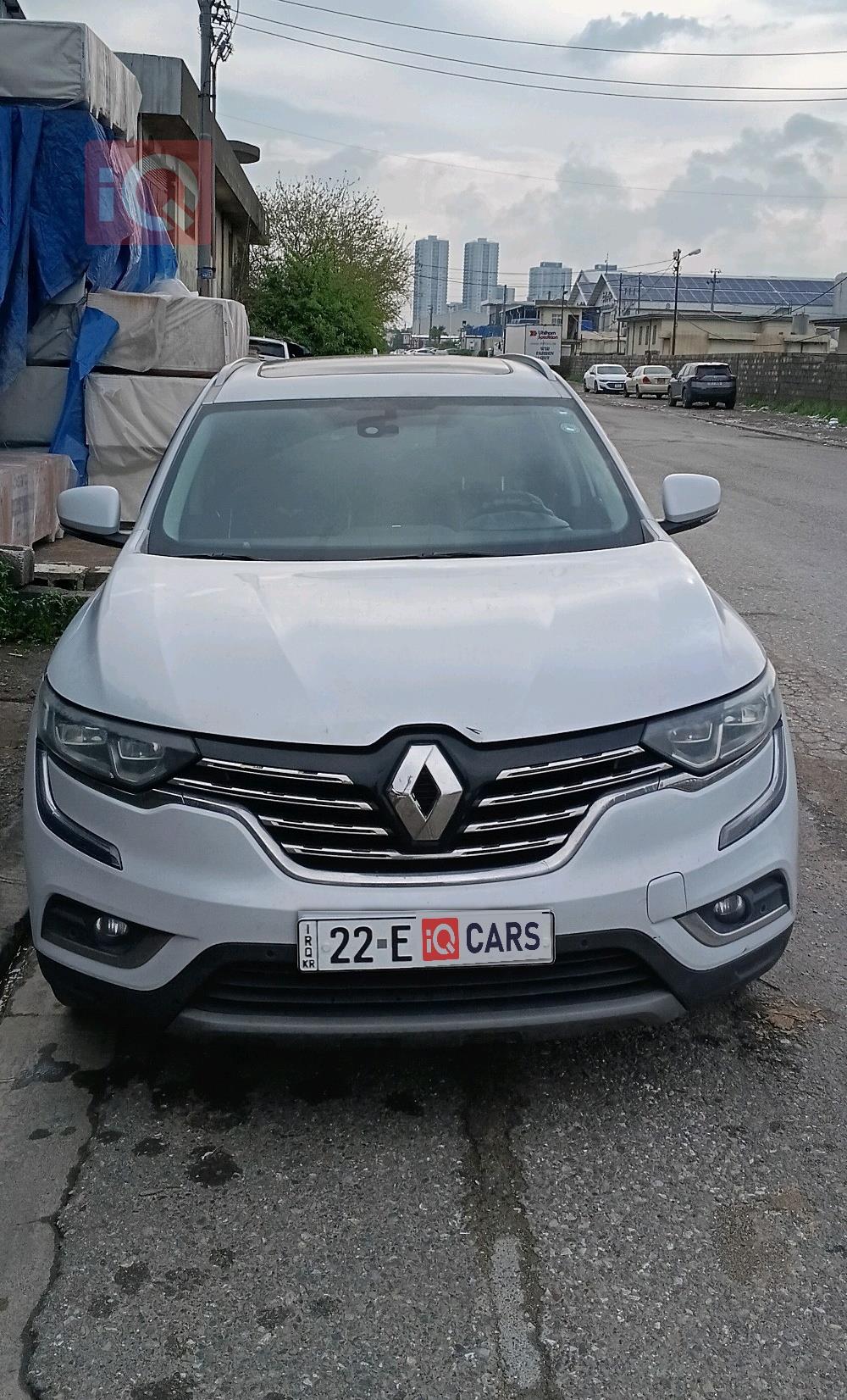 رينو كوليوس